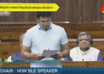 MBB Birkhung khola no international birkhung khola hinwi sakhwlaijaknani koikha Biplab Deb