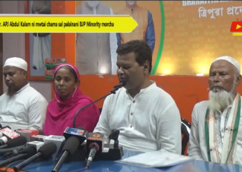 Dr. APJ Abdul Kalam ni mwtai chama sal palainani BJP Minority morcha