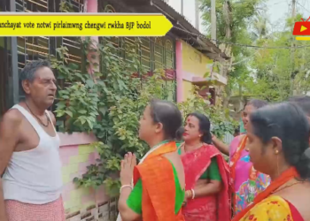 Panchayat vote notwi pirlaimwng chengwi rwkha BJP bodol