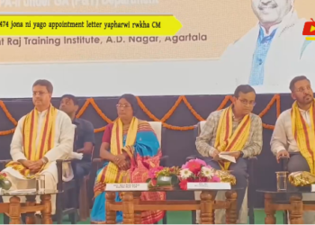 474 jona ni yago appointment letter yapharwi rwkha CM