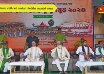 Koktisalo chibrwi mwtai riwikha montri okra