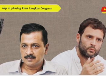 Aap ni phasing khuk kengkha Congress
