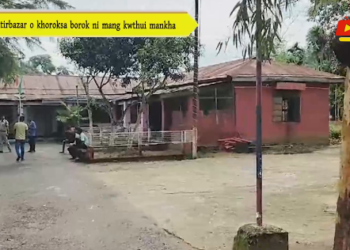 Santirbazar o khoroksa borok ni mang kwthui mankha