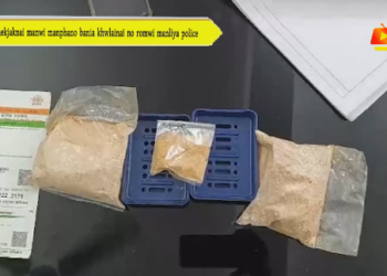 Phekjaknai manwi manphano bania khwlainai no romwi manliya police