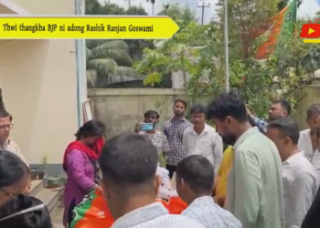 Thwi thangkha BJP ni adong Rashik Ranjan Goswami