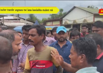 Teacher transfer ungmano twi lama kasulaikha student rok