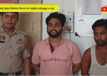 Samwng hamya khwlainai khorok nwi romjakha indranagar ni simi