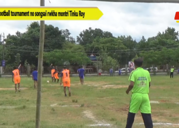 Football tournament no songsai rwkha montri Tinku Roy
