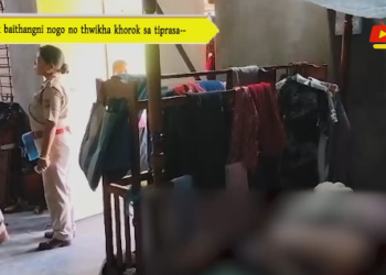 Sak baithangni nogo no thwikha khorok sa tiprasa