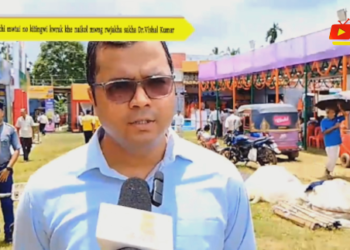 Kharchi mwtai no kitingwi kwrak khe naikol mwng rwjakha sakha Dr.Vishal Kumar