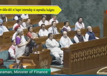 1 crore sikla-sikli ni bagwi internship ni seprwkha budgeto