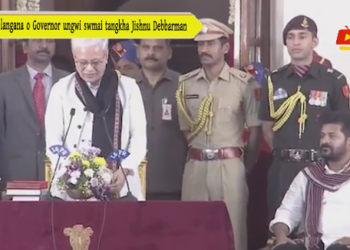 Telangana o Governor ungwi swmai tangkha Jishnu Debbarman
