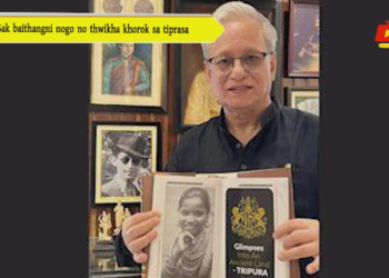 Telangana ni Governor ungwi chonghor jakha Jishnu Debbarman