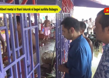 Chibwri mwtai ni thani lokurok ni bagwi surikha Bubagra