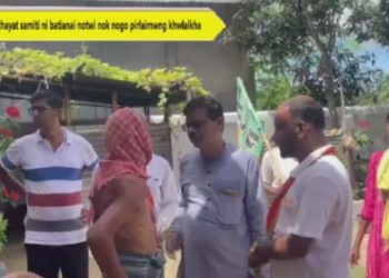 Khowai panchayat samiti ni batianai notwi nok nogo pirlaimwng khwlaikha