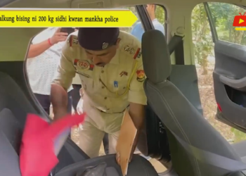 Malkung bising ni 200 kg sidhi kwran mankha police