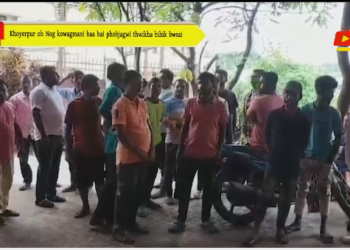 Khoyerpur oh Nog kowagmani haa bai phobjagwi thwikha bihik bwsai