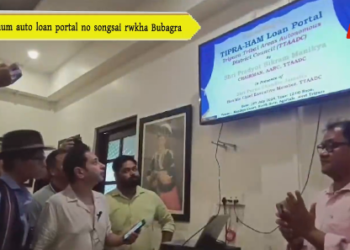 Tipra hum auto loan portal no songsai rwkha Bubagra