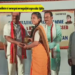 Netaji Subhash Vidyaniketon ni swrwngnai swrwngnaijwk sngno sokat rijakha