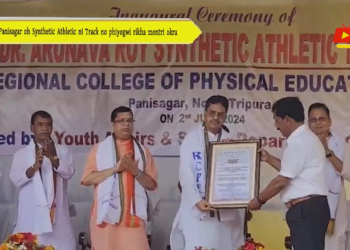 Panisagar oh Synthetic Athletic ni Track no phiyogwi rikha montri okra