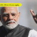 Modi ni”X”handleo follower 10 crore ungkha