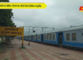 Agartala rail station o khorok nwi sidhini bania khwlainai romjakha