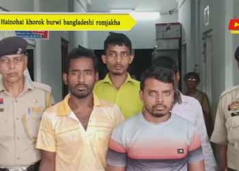 Hainohai khorok burwi bangladeshi romjakha
