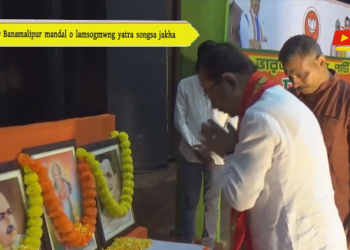 9 Banamalipur mandal o lamsogmwng yatra songsa jakha