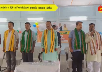 Takarjala o BJP ni bwkhaktwi panda songsa jakha