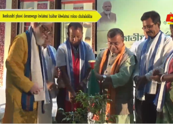 Bankundri phawi deramwngo kwlainai hukbar khwlainai rokno chubalaikha