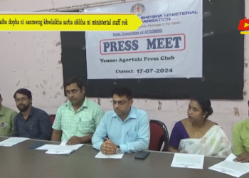 Kaiba dopha ni sanmwng khwlaikha sarba sikkha ni ministerial staff rok