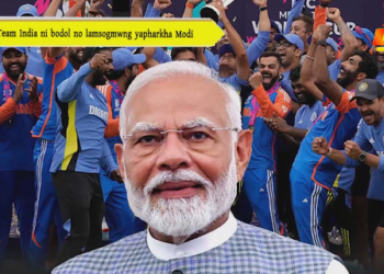 Team India ni bodol no lamsogmwng yapharkha Modi