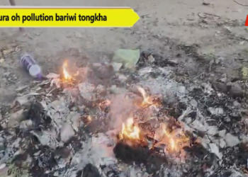 Teliamura oh pollution bariwi tongkha