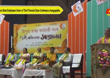 Tripura State Employees Union ni Third Triennial State Conference chengsajakha