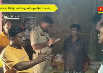 Horsa ni bisingo no khung nwi nogo sikok akarkha