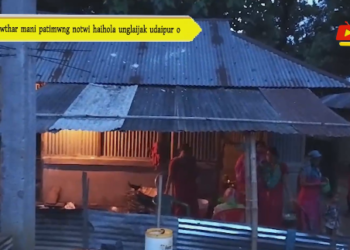 Bwthar mani patimwng notwi haihola unglaijak udaipur o