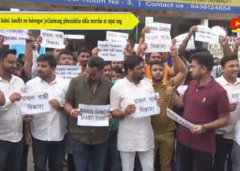 Rahul Gandhi no kebengwi jolilaimung phunukkha sikla morcha ni sipai sng