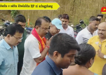 Ambasha o sabha khwlaikha BJP ni achugphang