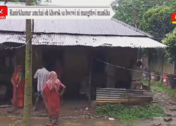 Ranirkhamar amchai oh khorok sa bwrwi ni mangthwi mankha