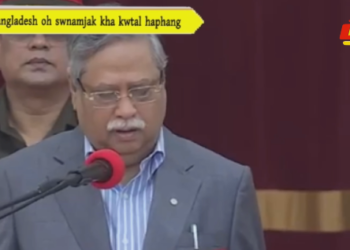 Bangladesh oh swnamjak kha kwtal haphang