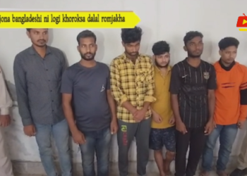 5 jona bangladeshi ni logi khoroksa dalal romjakha