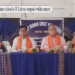 Bijoy Kumar school o IT Lab no songsai rwkha mayor