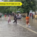 Hasteni lukurogno khathangsa rikha MP Biplab kumar Deb