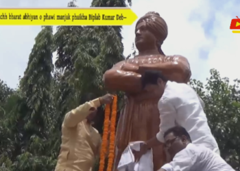 Swachh bharat abhiyan o phawi manjak phaikha Biplab Kumar Deb