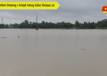 Tui lombawi deramwng o kwlaijak kwbang hukbar khwlainai rok