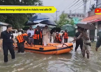 Tuilomwi deramwngo kwlaijak lokurok no chubachu rwnai sakha CM