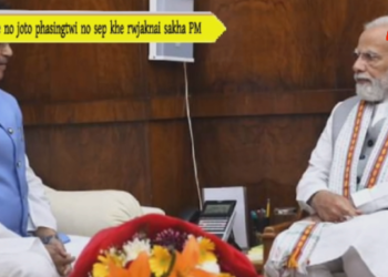 Haste no joto phasingtwi no sep khe rwjaknai sakha PM