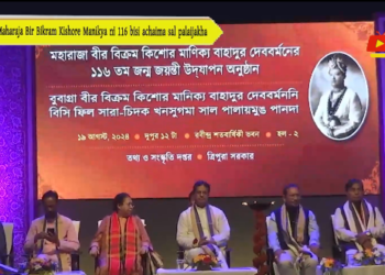Maharaja Bir Bikram Kishore Manikya ni 116 bisi achaima sal palaijakha