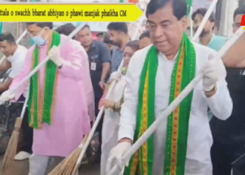 Battala o swachh bharat abhiyan o phawi manjak phaikha CM