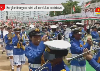 Har ghar tiranga no twiwi kok narwk kha montri okra